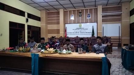 Tirakatan dan Doa Bersama: Awali Peletakan Batu Pertama Pembangunan Pendopo Kalurahan Tirtohargo